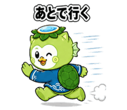 840301200