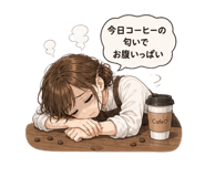 840301384