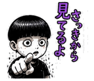 840301433