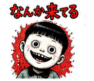 840301435