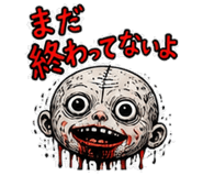 840301437