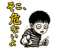 840301438
