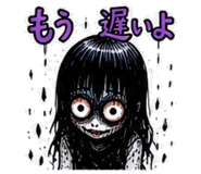 840301449