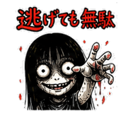 840301451