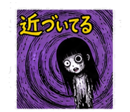 840301452