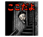 840301456