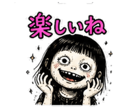 840301461