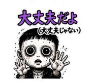 840301463