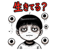 840301465