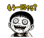 840301469