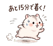 840301492