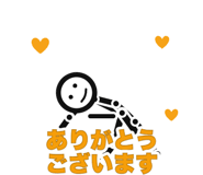 840301707