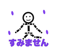 840301708