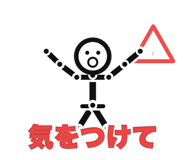 840301717