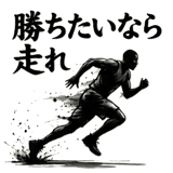 840301903