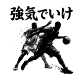 840301912
