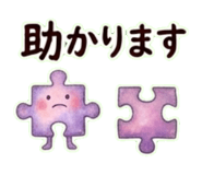 840301961
