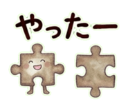 840301966