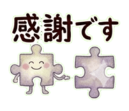 840301976