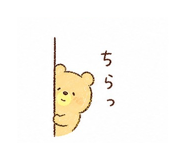 840301986