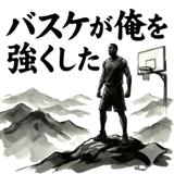 840302168