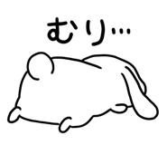 840302185