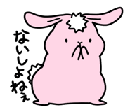 840302207