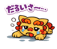 840302262