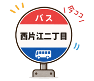 840302547