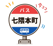 840302550