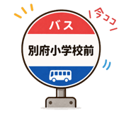 840302553