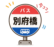 840302556