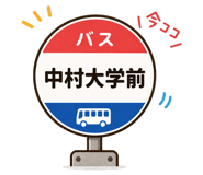 840302557