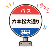 840302559