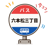840302560