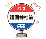 840302564