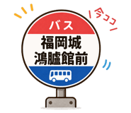 840302565