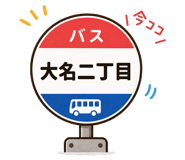840302566