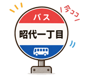 840302567