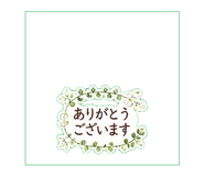 840302587