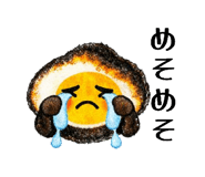 840302612