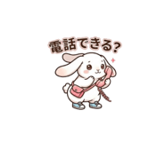 840302669
