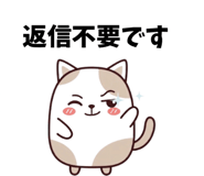 840302675