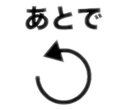 840302691