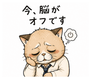 840302704