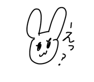 840302762