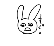 840302763
