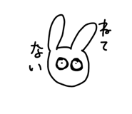 840302764