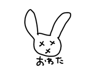 840302766