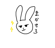 840302767